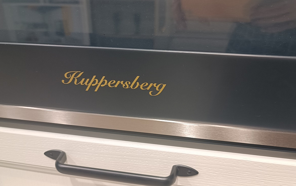 Кухня Эмилия / м. Румянцево